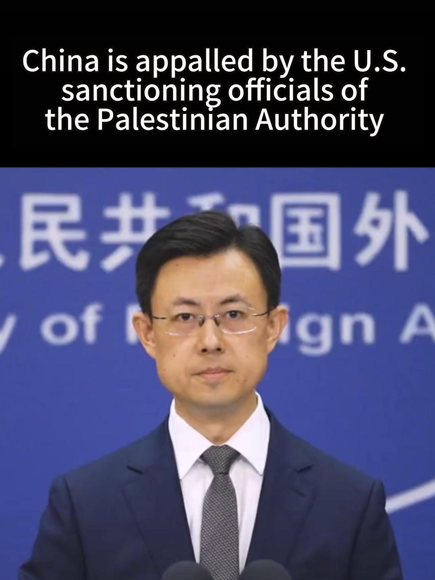 #china #palestine #the Palestinian question