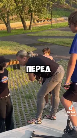 @Батя В Здании #КУДАБЕЗОЧЕРНДИ #ЛОЖКАЖУЖАЛАВРЕПКУПОПАЛА #СОЛНЫШКО #ПОТОМУЧТОЭТОНЕВОРОВАННЫЙШАШЛЫК 