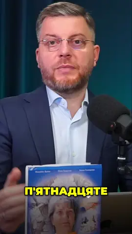 Щоб отримати Ваш персональний перелік пільг, пишіть у гуглі пільги.укр