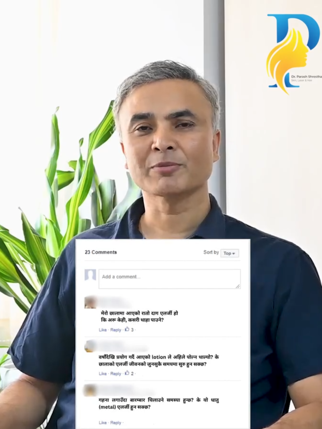 Hi, I’m Dr. Parash Shrestha   your skin, hair & aesthetic care expert! Have questions about acne, pigmentation, hair fall, or skincare routines? 💬 Drop them in the comments or DMs I’m here to help you glow with confidence! 👇 Follow me for trusted tips and if you curious about your skin health? Drop your questions below! 📞 Call now to book your appointment! 📞 9851145556 📞 01-5970999 / 9801910350 #AskDrParash #DermatologistNepal #SkincareTips #HealthySkinJourney#HairCareWithDrParash #DrParashShrestha #DermatologistNepal #HealthySkin #SkinCareNepal #Venereology #ExpertAdvice #SkinSpecialist #NepaliDoctor #ContactAllergy #SkinCare #DermatologyNepal #BBSkinClinic #AllergyRelief #Blepharoplasty #EyelidSurgery #AntiAging #YoungerLook #DrPraweshShrestha #NepalPlasticSurgery #BeforeAndAfter #foryoupage #foryou