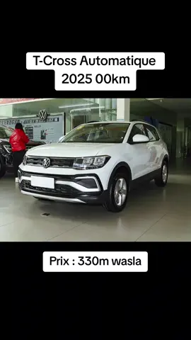 🚗 Volkswagen T-Cross 2023 🇩🇪🇨🇳 سيارة أوروبية بتصميم شبابي واقتصادي، مثالية للمدينة والسفر 🔹 محرك 1.5L 🔹 ناقل حركة أوتوماتيكي 🔹 شاشة كبيرة – كماليات أساسية 🔹 أداء ممتاز مع استهلاك منخفض 💰 السعر: 330 مليون شامل الشحن والوثائق فقط 📦 الجمارك حسب التصريح (تُحسب خارج السعر) 📞 اطلبها الآن من China Auto Algeria@CHINA AUTO🇨🇳  📱 +213 661 949 420 | +213 559 317 504 🔖 #tcross #volkswagen #chinaauto #voiturealgerie #سيارات_صينية #تحطيم_الاسعار #fyp #algerie #SUV #voiture