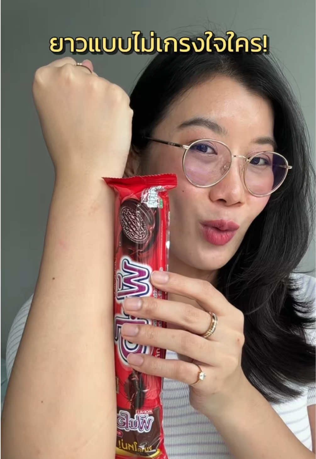 ยาวววววเต็มคำ กินเพลินจนหยุดไม่ได้ ต้องฟันโอเท่านั้น 🍪✨ #ฟันโอยาวแบบไม่เกรงใจใคร #ฟันโอ20บาท  #tiktokพากิน #อร่อยบอกต่อ #ggreview 