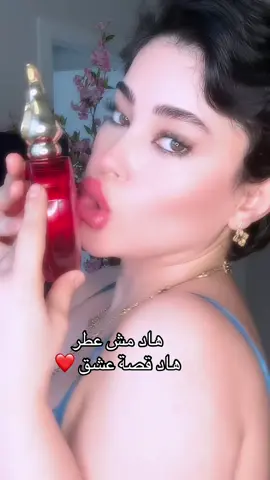 للطلب التواصل خاص 