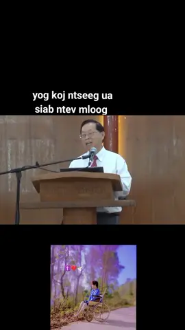 ua siab ntev mloog nawb thiaj nkag siab thiab ua haum vaj tswv siab #tuongtac 