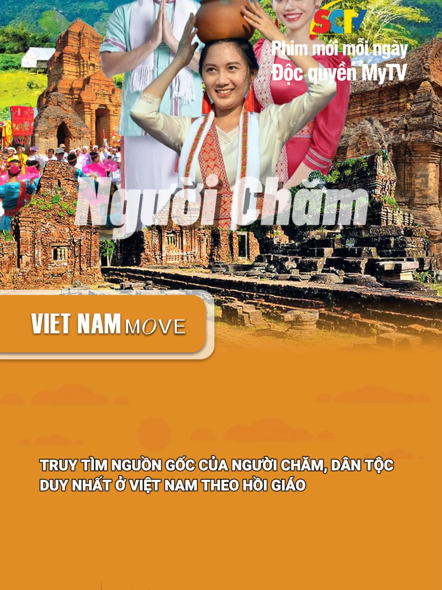 Truy tìm nguồn gốc của người Chăm, dân tộc duy nhất ở Việt Nam theo Hồi giáo #metamultimedia #metamultimediagroup #kenh7 #vietnammove #sctv #mytv #bongda7nguoi #dantoccham #nguoicham