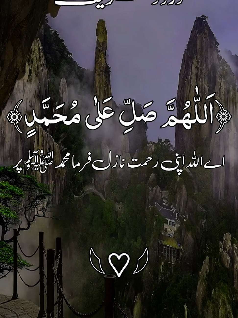 #🎧🌷🥀 ایت الکرسی 🥀🌷🎧  #🎧🎧🎧🎧🎧🎧🎤🎵🎶 #قران_كريم_ارح_سمعك_وقلبك #ارح_قلبك_المتعب_قليلاً🤍💫 #راحة_البال_وهدوء_النفس🥀🖤 #راحة_نفسية_للقلب🤲📿💕 #قران_كريم_ارح_سمعك_وقلبك♡ #foruyou #growmyaccount #growmyaccount✅♥️♥️♥️ #foryoupage❤️❤️ #🌷🌹🥀 #foru #viral #viralvideos @TikTok @tiktok creators @TiktokPakistanOfficial @TikTok for Business @TikTok Tips #راحة_نفسية@꧁𝗛𝗼𝗹𝘆༺ قرآن꧂ @꧁𝗛𝗼𝗹𝘆༺ قرآن꧂ @TikTok @tiktok creators @TikTok UK 