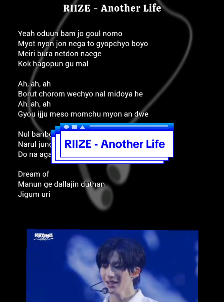 RIIZE - Another Life, Lyrics  #easylyrics #lirik #anotherlife #riize #briize 
