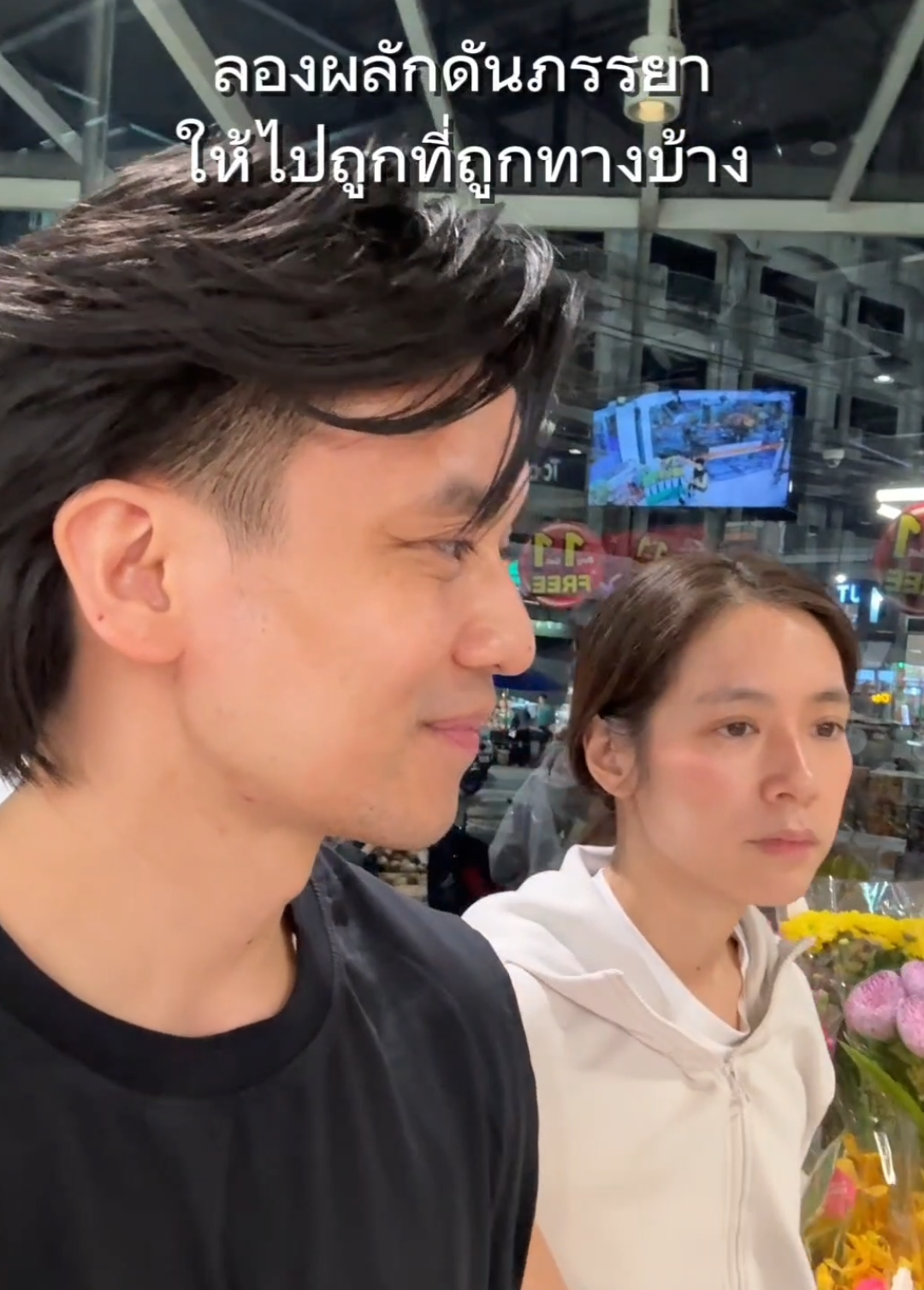 จัดไปสองดอกเต็มๆ...