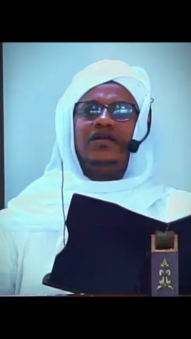 ከዘላለሙና ከዘውታሪው ኪሳራ አሏህ ይጠብቀን:: #viraltiktok #ኡስታዝ_ሸምስ 