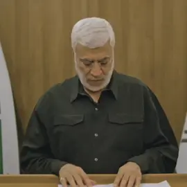 علقو بل نكليزي محضورالحساب 😞  #قناتي_تليجرام_بالبايو💕🦋 #سيد_علي_السيستاني #و #ابومهدي_المهندس #و #ابوعزرايل 