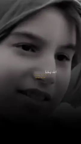💔💔💔#صالح_بوعياد_الشهيبي #فرج_لمزيني #البوج✈️🖤 #ليبيا🇱🇾 #مراد_علمدار #fay 