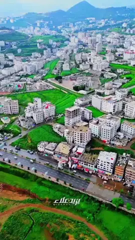 #اليمن🇾🇪 #ولنا_في_الطبيعه_خيال #متابعه_ولايك_واكسبلور #اليمن🇾🇪المملكة🇸🇦 