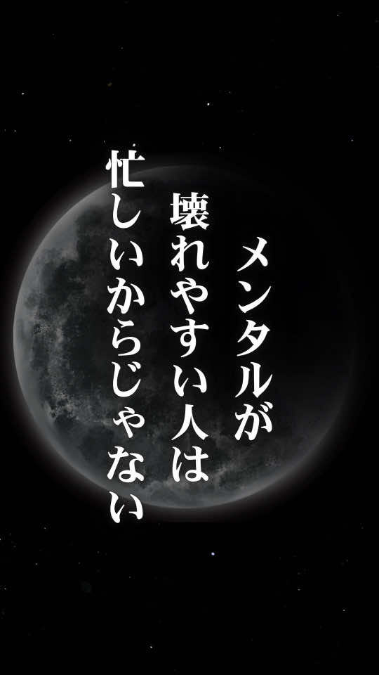 月野航です。 「読むカウンセリング」として 読むだけで心に複雑に絡み合った 糸を解くような発信をしています。 混沌とする世の中。 そんな中で様々な悩み、 ストレス、不協和音のような感情 それらが糸となり絡まり合ってしまう。 それを丁寧に解き、 あなたの生きる軸を見つけてほしい ...というか取り戻してほしい。 そんな理念の元活動をしております。 その第1フェーズとなる 「生きづらさから解放される８ステップワーク」というレポートを Instagramプロフリンクに置いていますので よければぜひ読んでみてください。 #3次元で叶える方法 #人間関係の悩み #自分らしさを取り戻す #生きづらい #メンタルヘルス #マインド #自己啓発 #モチベーション #メンタル弱い #忙しい 