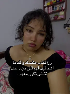 #fyp #fyp #fyppppppppppppppppppppppp #fyyyyyyyyyyyyyyyyyyy #الشعب_الصيني_ماله_حل😂😂 #fouryou #fypシ゚ #viralvideos #viralvideos ##viralvideos #foryoupage #foruyou #fyppppppppppppppppppppppp 