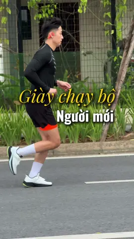 Đôi giày chạy cho người mới mang 1 cảm giác rất ổn định 🏃 #chienkhonggay #giaychaybo #anta  #chaybo #xuhuong 