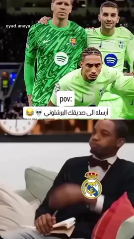 #followme #like4like #TFLers #liker #likes #l4l #likes4likes #photooftheday #love #likeforlike #likesforlikes #liketeam #likeback #likebackteam #inst#