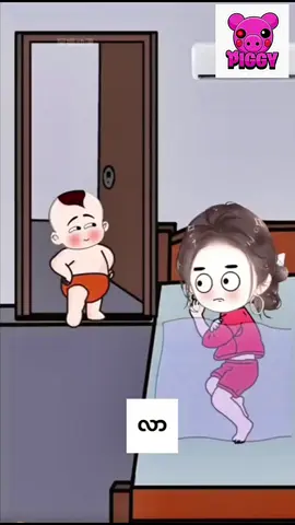 #တရုတ်ပညာပေးဇာတ်လမ်းတို #တရုတ်ဟာသ🤣 #တရုတ်စာလေ့လာကြမယ်😍 #fyp 