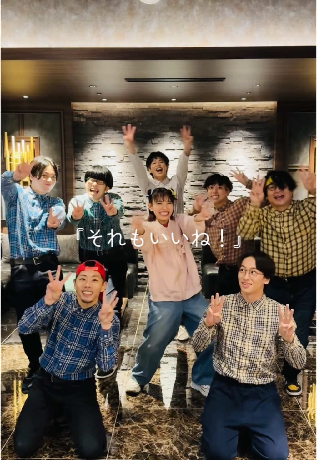 @REAL AKIBA BOYZ の愉快な仲間たちと「それもいいね！」 一緒に踊ってくれてありがとう🕺🎧🧡 #それもいいね #Wakeys #こっちのけんと #NHK #Eテレ #TheWakeyShow #ウェイキー #スーツアクター #幹葉 #スピラスピカ #spiraspica #ありがとう #リアルアキバボーイズ #RAB #踊ってみた #おすすめ #fyp