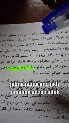 barokah sadayana🤲🇲🇨 #santriuwa #santrinu #madud #fypシ゚viral #santrisejati 