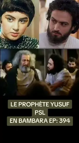 #fyp #videoislamique #histoireislamique #viral 