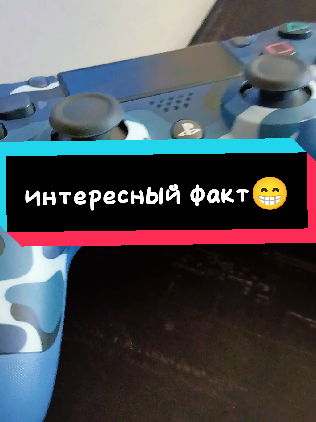 страшно #прикол #комп #fyp #мемприкол #манго #попадемврекомендации #tiktok #орущиймужик #мем #серега #бурнов нов