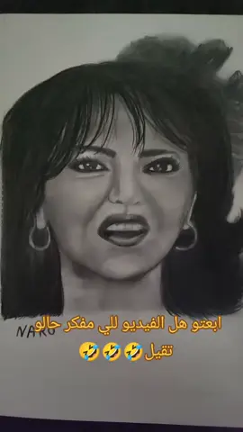 #أمل_عرفة #كسر_الخواطر #رمزية #سوريا #مسلسلات 