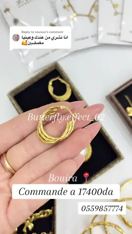 Replying to @sousou ❤️❤️❤️ #acierinoxydable #fyp #alger #bijoux 