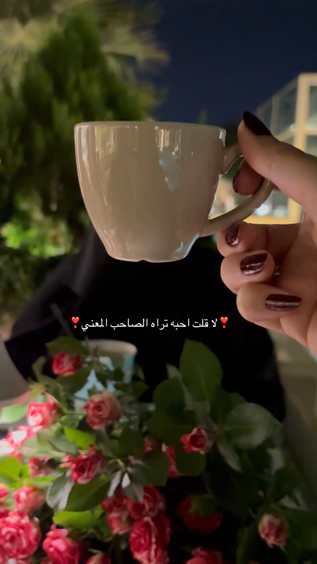 #fypシ #foryou #عشوائيات #اكسبلوررررر 