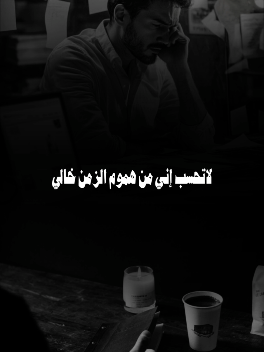 #يا_شاكي_الحال#علي_بن_محمد #عبدالله_التمبور 