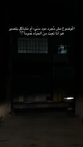 حرفياً.. #ستوريات #تصويري #شروحات #مالي_خلق_احط_هاشتاقات 