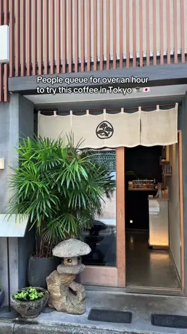 So many people have said this is the best coffee in Japan, so we had to try it!