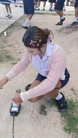 หน้ากับขาคือคนละสีลูกรัก