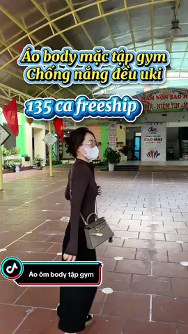 Áo xinh lắm ấy các chị, ôm from chuẩn phết #Phuongiune #xuhuong #fyp #viral #aotapgym #aochongnang #phunu 