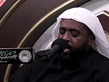 من أعظم الظلامات ظلامة الأمام الحسن سلام الله عليه حتى التاريخ لم يعرض لنا مصاباته وماهو حجم الخذلان الدي تعرض له سلام الله عليك ياكريم آل البيت #البحرين #لبنان #اليمن #الكويت #فلسطين #السعودية #سوريا #دبي #الأحساء #المدينة #الشيعة #النجف #كربلاء #غزة #ليبيا #تونس #ياحسن #ياعلي #ياحسين #تونس 