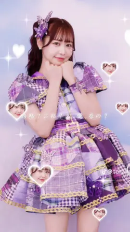 #CapCut @るなぴ 