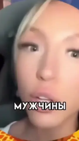 #смех#рекомедации#юмор#прикол