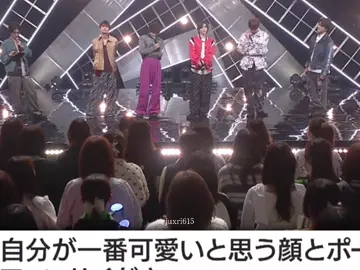 SixTONESはアイドルです#sixtones #ジェシー #京本大我 #松村北斗 #髙地優吾 #森本慎太郎 #田中樹 