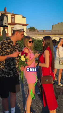 Делаем новую часть? 😂