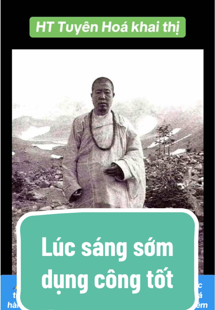 🙏🪷Đạo hữu nào muốn nhận lịch học Z00M trực tuyến với quý thầy Hằng Thật đệ tử HT Tuyên Hoá hàng tuần, hoặc muốn nhận lịch tu chú Lăng Nghiêm và thọ Bát Quan Trai trực tuyến với quý thầy Việt Nam hàng ngày, xin nhắn tin cho PT vào nick này hoặc nick phây búc : Phật Pháp Thường Trụ, hoặc cmt, hoặc thả tim PT sẽ hiểu là chư vị muốn nhận lịch tu học, PT sẽ add vào nhóm. A Di Đà Phật 🙏🙏🙏🪷🪷🪷 “Pháp thí, thắng mọi thị” trích kinh Pháp Cú 🙏🙏🙏 chia sẻ Phật Pháp cách bố thí tốt nhất Cùng ấn vào nút đăng lại để góp phần Bố Thí Pháp    #phatphapnhiemmau #nhapdinh #thiendinh #dinhluc #dinhlagi #dinh  #vangsanhcuclac #nammoadidaphat #tinhdo #tayphuongcuclac #phatphap #subahaitrieuam #sugiackhang #niemphatnhattam #phapmontinhdo #daophat #daophatvacuocsong #adidaphat #niemphat #niemphatvangsanh #niemphatmoingay #hoathuongtuyenhoa  #niemphatthanhphat  #kinhphat #tudao  #vothuongvonga #vothuong #vonga #niemphattammuoi #httinhkhong #hoathuongtinhkhong  #phapsutinhkhong #kinhlangnghiem #giacngo #giacngophatphap #chulangnghiem #thanchulangnghiem #thientong #thiendinh #khaingo #phat #phatphap #phattanh #chánhpháp #chánhniệm #chanhphap #chanhniem #giacngo 