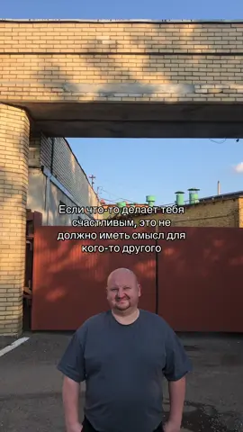 Тгк: Игорь Домовой #рекомендации #мотивация #знак 