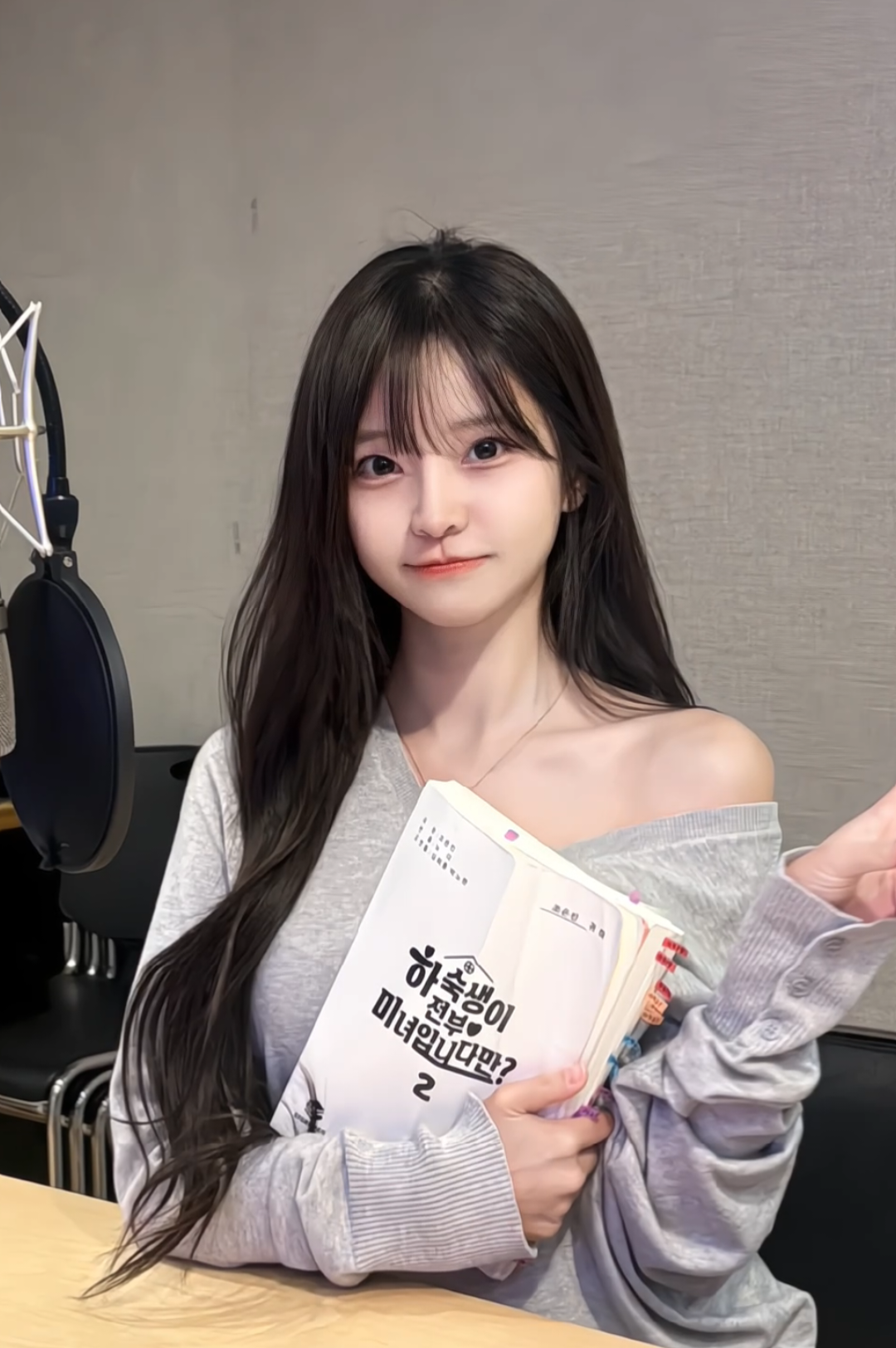 MingMing Season 2🤩 #mingming #parkminjeong #koreangirl #fiveheartsunderoneroof #beranda #fyp 