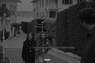 теперь моё самое любимое видео🤭❤️