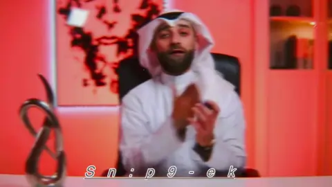 الشضرطه🥃🍀#اكسبلور #pov #parati #fyp #uk #bdtiktokofficial #trending #اكسبلور #لا 