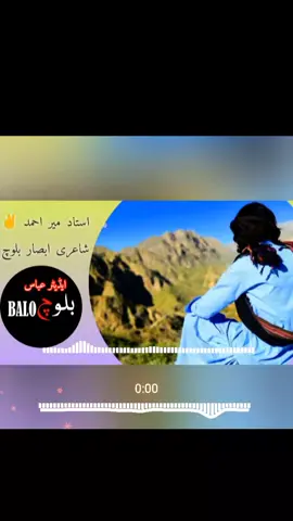 #viral video#foryou #paje #🎶🎶🎶🎶🎶🎶🎶🎶🎶🎶🎶🎶🎶🎶🎶🎶 