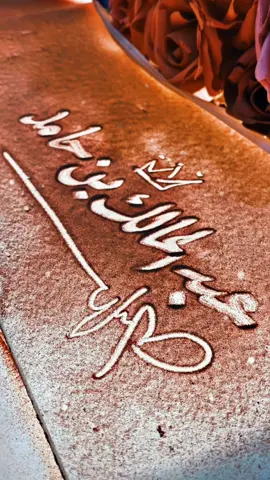 #متابعة_حساب @المهيب🦅 