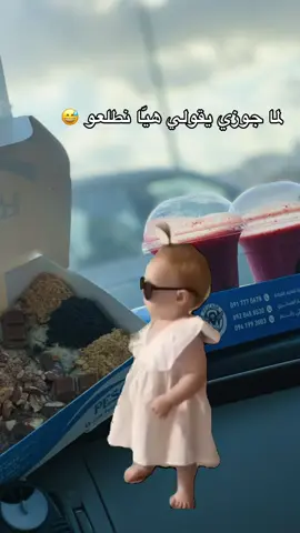 #Meme #MemeCut #بنغازي_ليبيا🇱🇾 #ترند_تيك_توك #لايك__explore___ 