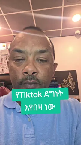 Tiktok live #golive #post #new 