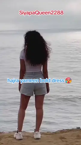 hajra yameen #hajrayameen #tiktokreels #foryou #foryou #foryou #foryou #foryou #foryou #foryou #foryou #foryou  #foryou #foryou #foryou #foryou #foryou #foryou #foryou #foryou #foryou #foryou #foryou #foryou  #foryou #foryou #foryou #foryou #foryou #foryou #foryou #foryou #foryou #foryou #foryou #foryou  #foryou #foryou #foryou  #fypppppppppppppppppppppppppppppppppppppppp #goviral #wahajali #Danishtaimor #aghaAli #salmankhan #seharhashmi #manmastmalang #manmastmaganwhatsappstatus #manmastmagansong #goviral  #fyppppppppppppppppppppppppppppppppppppp #trendingreel #reelitfeelit #terebinseason2#viralreels #1mviews #1msubscribers#ytshorts #viralvideos #standwithkashmir #unfreezemychannel #foryoupage#fyp #foryou #everyone#friends #follower #facebookreel #explore #explorepage #exploreshorts #makkah #madina #farshishalwar #car #cat #  #instagram #growth#pakistan#bollywood #newreels #lahore #Islamabad #bahawalpur #karachi #pleasetiktok1mviewsandfollowers🙏 #views_viral_video_subscribers_grow #followforfollowback  @Ducky Bhai @Zulqarnain Sikandar @J M 🥀 @Kanwalay 