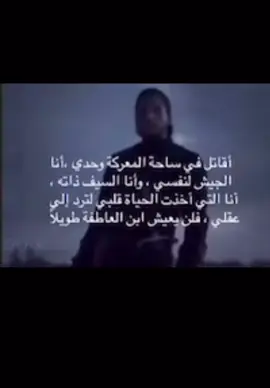#ex #explore #4u #fyp #fyppppppppppppppppppppppp #اكسبلور #ex 
