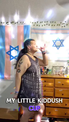 My Little Kiddush Cup by the Saja Boys #jewishcreator #tiktok #dance #kpopdemonhunters #jewishtiktok #viralvideo #amyisraelchai #trending #cover #parody #jewishjoy